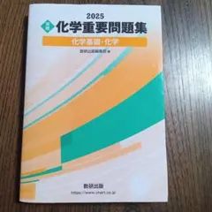 Item thumbnail for item 0a7e0247-3214-4055-bab4-02035e1e025c