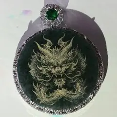 Item thumbnail for item 87728b4d-b29d-4c71-ad27-83df0dbbd536