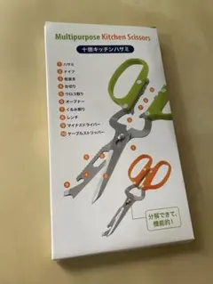 Item thumbnail for item 6f5046ff-f706-41d3-8ce9-77df3f096a50