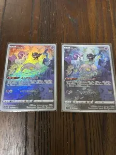 2025年最新】ポケモンカード vstarユニバース ミュウの人気