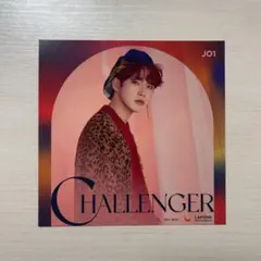 JO1 河野純喜　CHALLENGER アザージャケット