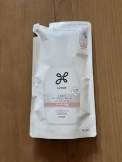 あなん様 リクエスト 2点 まとめ商品