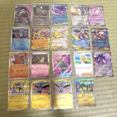 2026年最新】ポケモンカードexまとめ売りの人気アイテム - メルカリ
