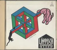 Läppisch Karakuri CD