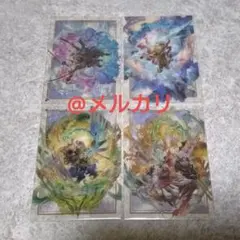 グランブルーファンタジー