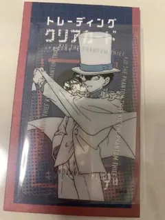 コナン空港限定 トレーディングクリアカード キッド