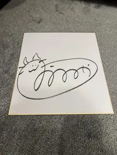 大原優乃 抽選プレゼント 直筆サイン入り チェキ 封筒 当選通知書 抽プレ 懸賞 大原優乃 抽選プレゼント 直筆サイン入り チェキ 封筒 当選通知書 抽
