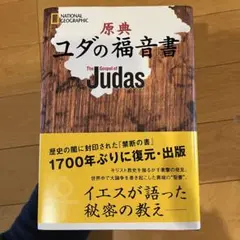 koroboo様 リクエスト 3点 まとめ商品