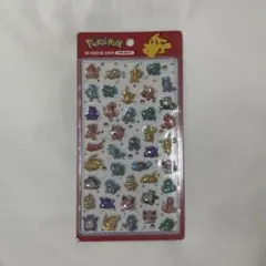 ポケモン ピカチュウ 3Dクリスタルステッカー シール