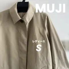 MUJI ベージュ ステンカラーコート レディース　サイドポケット付き S