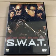 S.W.A.T. DVD