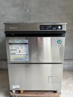 ホシザキ 家庭用食器洗浄機 廃盤 JW-10C3 特急すすぎ - メルカリ