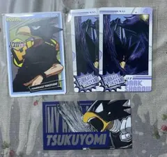 ヒロアカ　常闇踏陰　カード類　まとめ