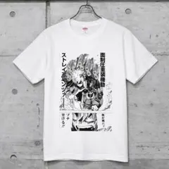 僕のヒーローアカデミア　爆轟　 Tシャツ ホワイトLサイズ　新品未使用品