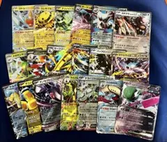 ★ポケモンカード RR大量19枚 セット★