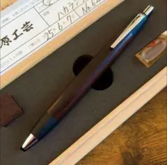2025年最新】野原工芸 ボールペンの人気アイテム - メルカリ