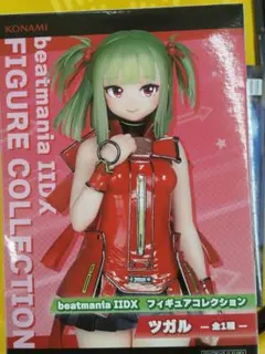 2026年最新】その他の人気アイテム - メルカリ