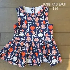 JANIE AND JACK トップス　ノースリーブ　110のサムネイル