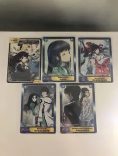 魔法科高校の劣等生 a.b-t.c 特典 5枚