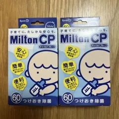 Item thumbnail for item a43f31a7-c740-4a63-ac38-643ca54bf703