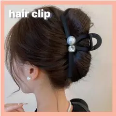 ヘアアクセサリー パール風 ヘアクリップ　リボン バンスクリップ 髪留め