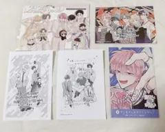 多聞くん今どっち!? 15巻F/ACEオフステージ アニメイト 特典