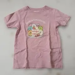 ユニクロ　すみっコぐらし Tシャツ 120 美品