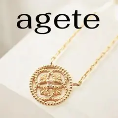 2025年最新】k18 ダイヤモンド ネックレス アガットの人気アイテム