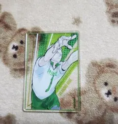 ハイキュー ステータスカード第2弾 青根高伸