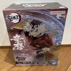 童磨 2種セット！ アニメ「鬼滅の刃」 VIBRATION STARS-童磨-｜商品情報