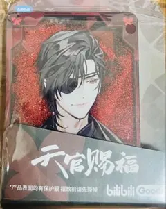 天官賜福 アクリルブロック 謝怜 花城 - メルカリ