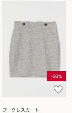 Item thumbnail for item 66b25328-9b80-4581-8494-2994a862a9ab