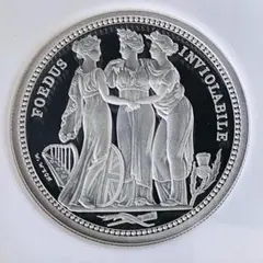 2026年最新】スリーグレイセス銀貨の人気アイテム - メルカリ