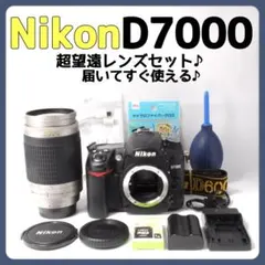 超望遠レンズセット✨Nikon D7000✨高速連写＆高画質✨入学式 運動会