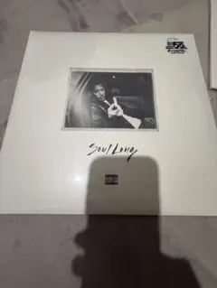 美品】IO Soul Long 7インチレコード - メルカリ