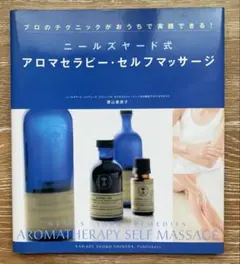 Item thumbnail for item b01cd5ba-1d6d-4dd1-9814-4863f38e8438