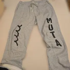 muta スウェットパンツ グレー　サイズ7のサムネイル