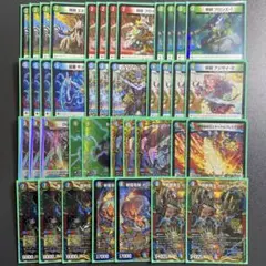 シータディスペクター デッキ スリーブ付き