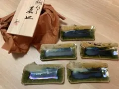 2025年最新】白山窯の人気アイテム - メルカリ