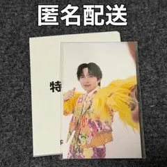 M!LK LOVE ENG!NE 特典 トレカ トロピカル衣装 吉田仁人