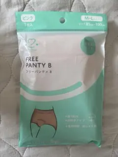 amethyst フリーパンティB M-L ピンク 産じょくショーツ