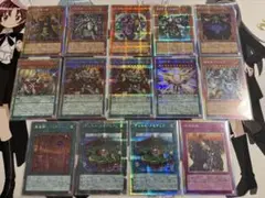 最安値！【即日発送・匿名配送】遊戯王　プリズマ　プリシク　まとめ売り　20枚 最安値！【即日発送・匿名配送】遊戯王 プリズマ プリシク まとめ売り