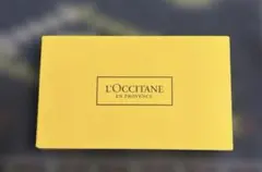 ロクシタン　ホテルスキンケアミニボトルセット［イモテール］