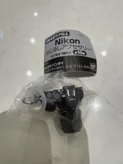 Item thumbnail for item 9f2e536b-9bc4-4842-b347-496695b3c89b