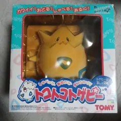 トコトコトゲピー、おどるしゃべるあるく、トゲピー ぬいぐるみ TOMY