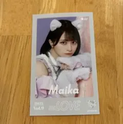 2025年最新】佐々木舞香 ミニフォト レアの人気アイテム - メルカリ