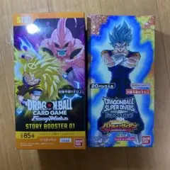 新品未開封 テープ付き ドラゴンボール ストーリーブースタ