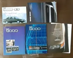 Item thumbnail for item 47e9b992-6f5a-46b9-8023-84ffb4d8a8f9