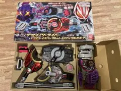 DXデザイアドライバー＆ゾンビレイズバックル＆レイズバックルホルダー