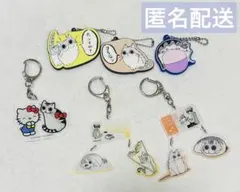 夜は猫といっしょ　キュルガ　キーホルダー　6点セットのサムネイル